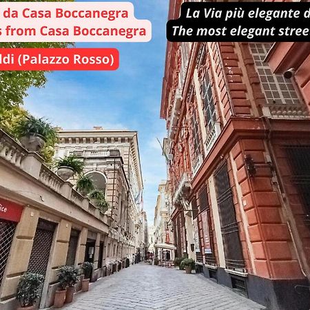 ג'נובה 5 Minuti Da Acquario - Casa Boccanegra "Pieno Centro" מראה חיצוני תמונה