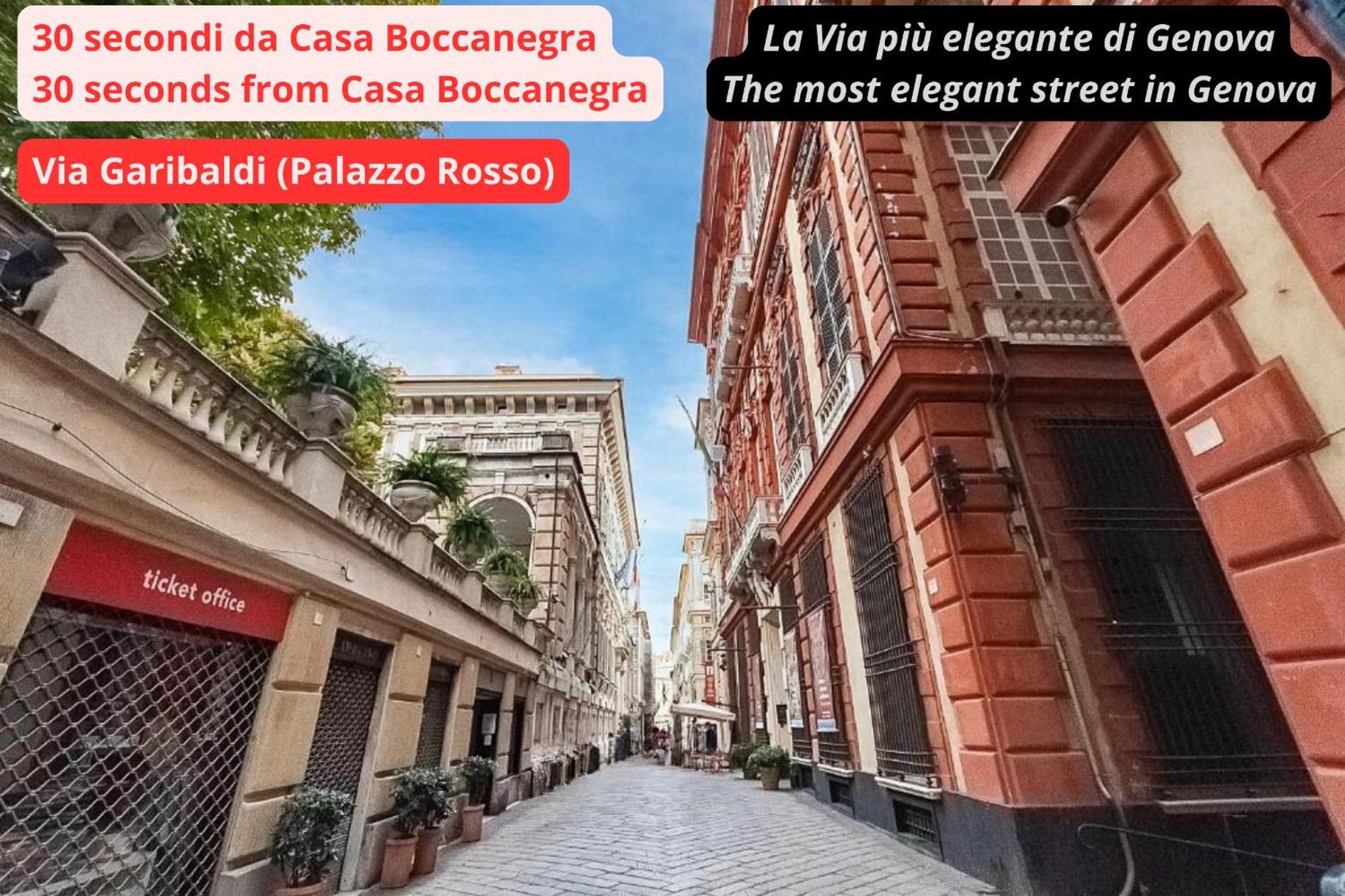 ג'נובה 5 Minuti Da Acquario - Casa Boccanegra "Pieno Centro" מראה חיצוני תמונה
